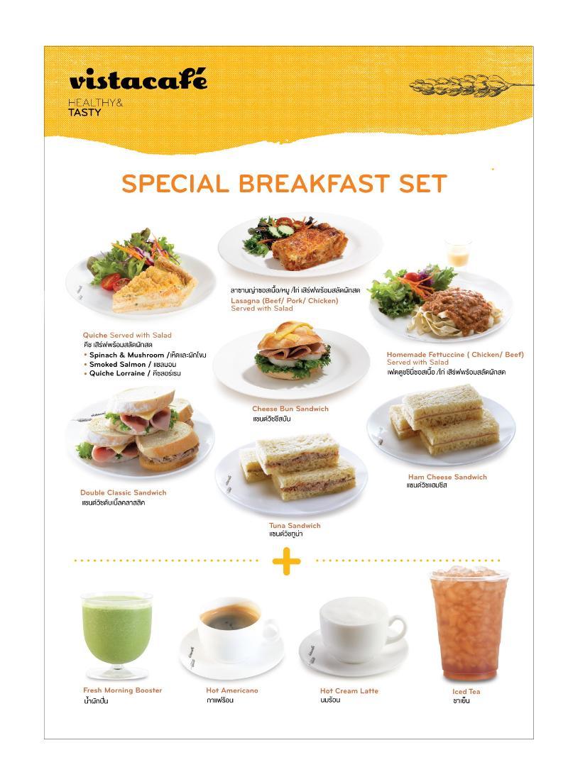 Qiss By Bliston Bangkok
