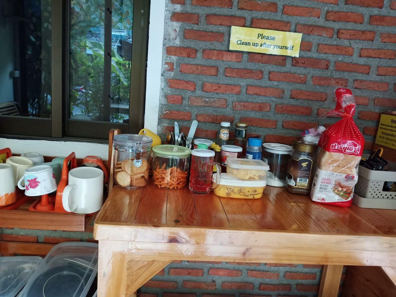 Nhà trọ D House