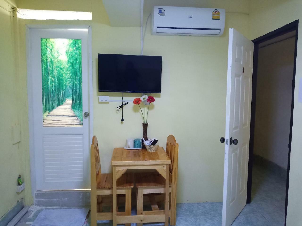 Nhà trọ D House *