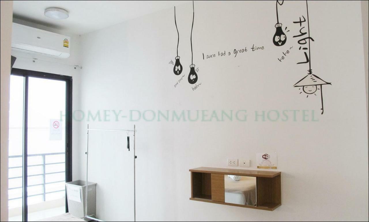 Homey-sleepy Don Mueang Airport Vandrerhjem *
