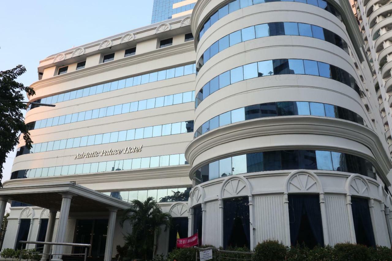 Adriatic Palace Hotel Bangkok