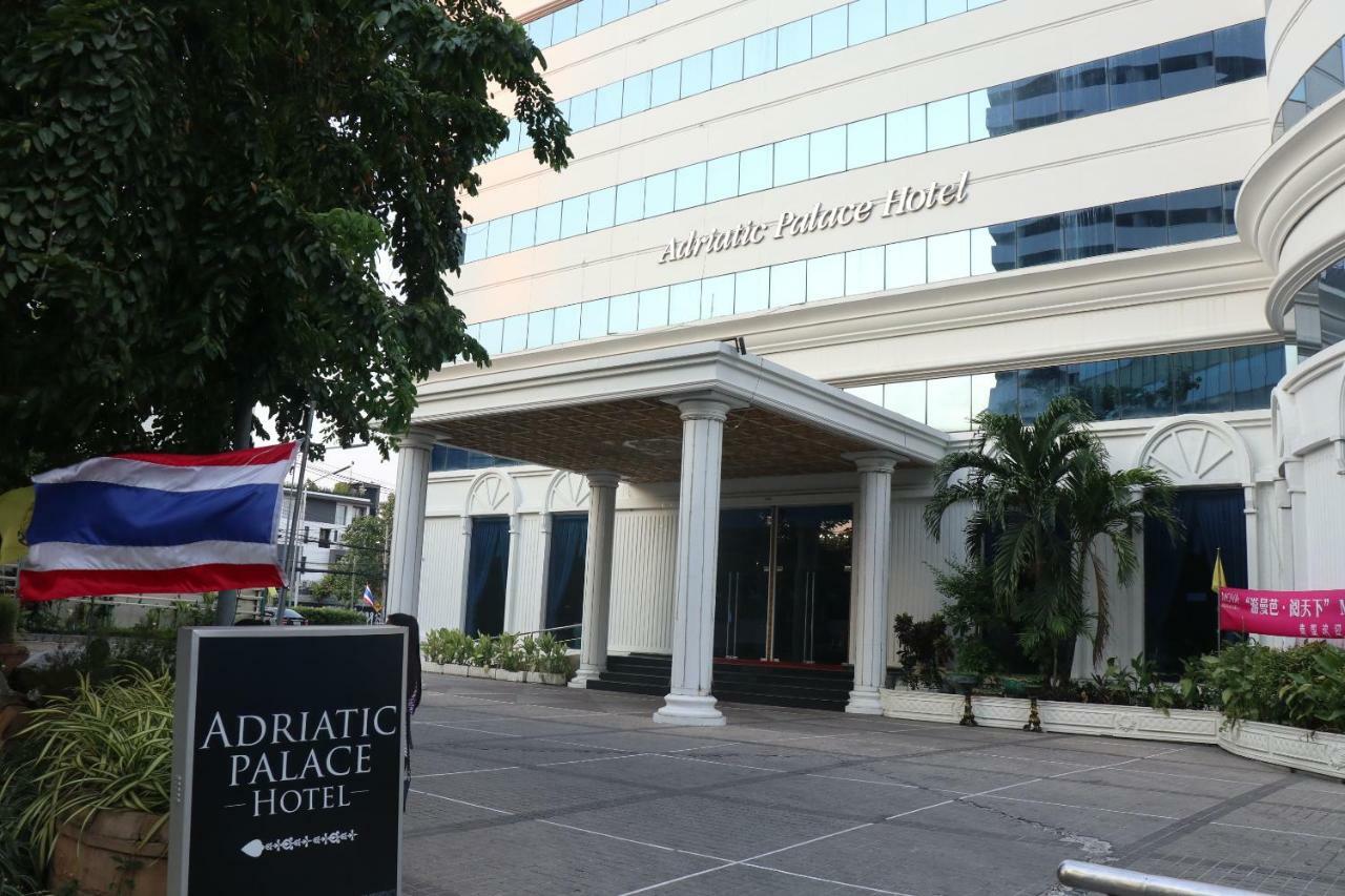 Adriatic Palace Hotel Bangkok