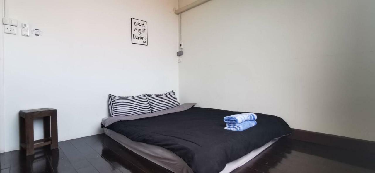 Sla Bar N'bed Hostel *