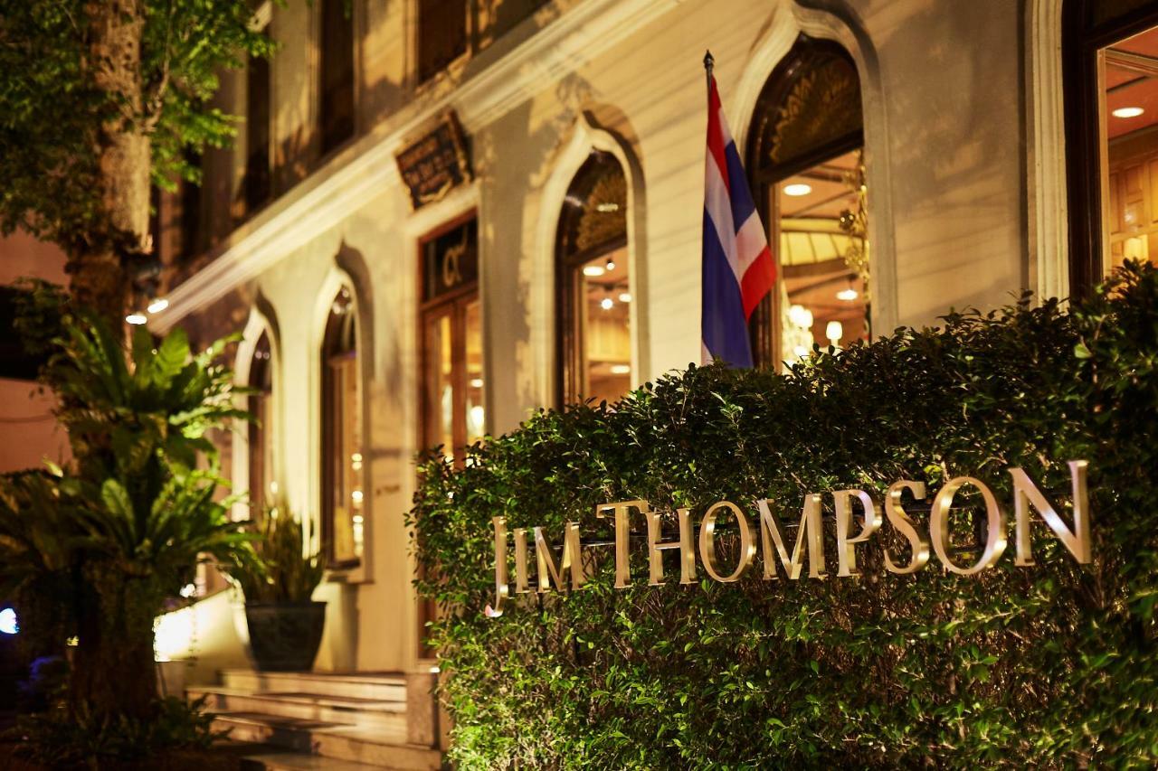 Hotel Montien Surawong Bangkok