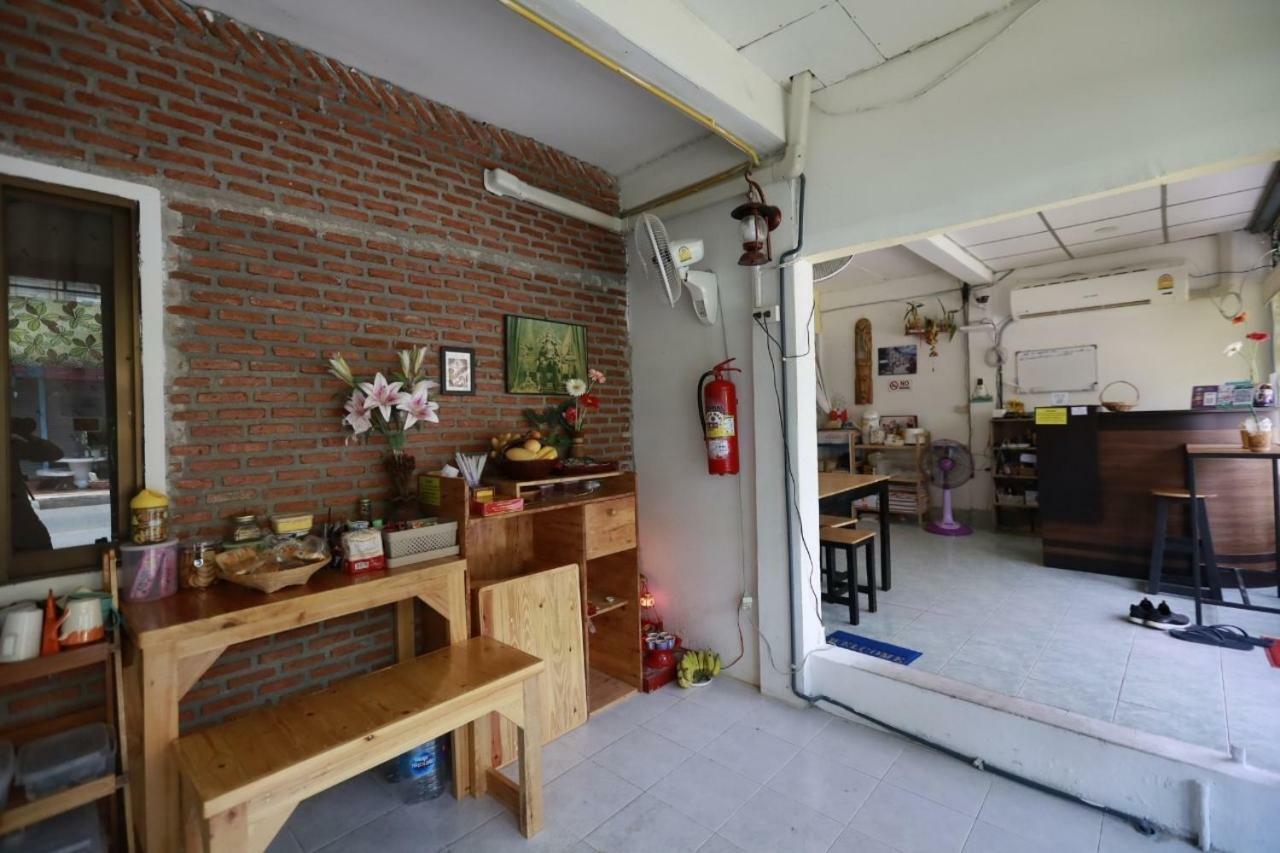 D House Nhà trọ *