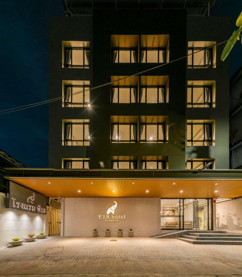 Hotell P18 3*