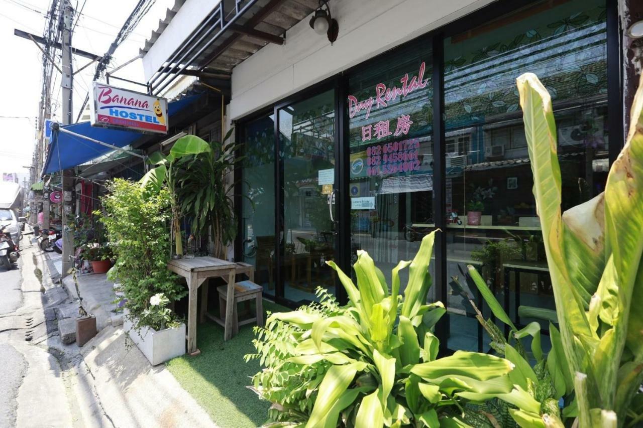 D House * Bangkok