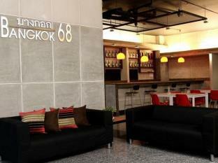 68 Hotel