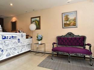 Take A Rest Hotel