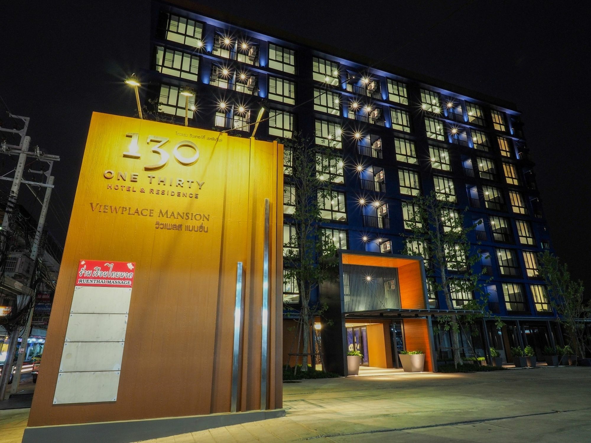 130 Hotel&residence Bangkok