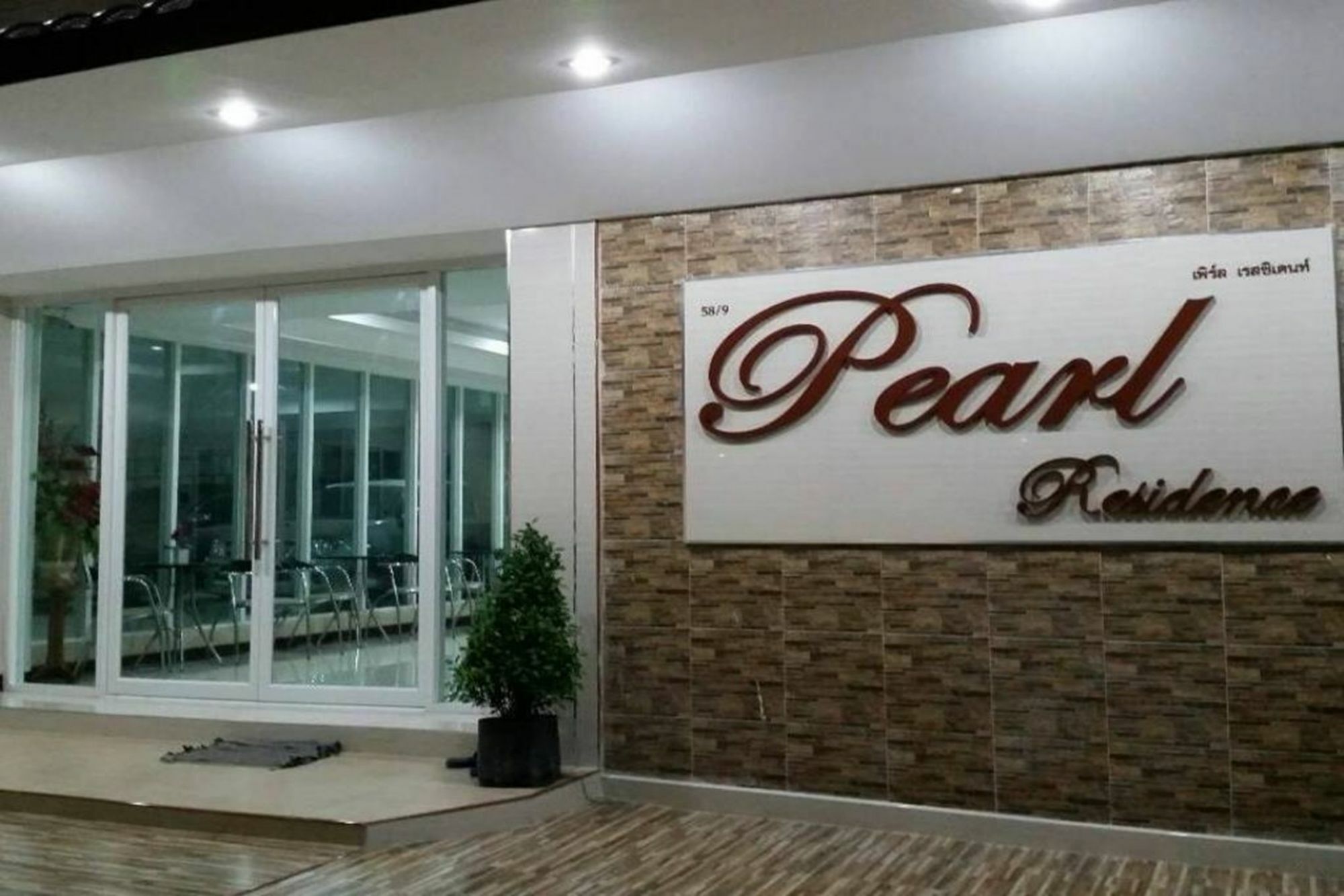 Pearl Serviced Bangkok