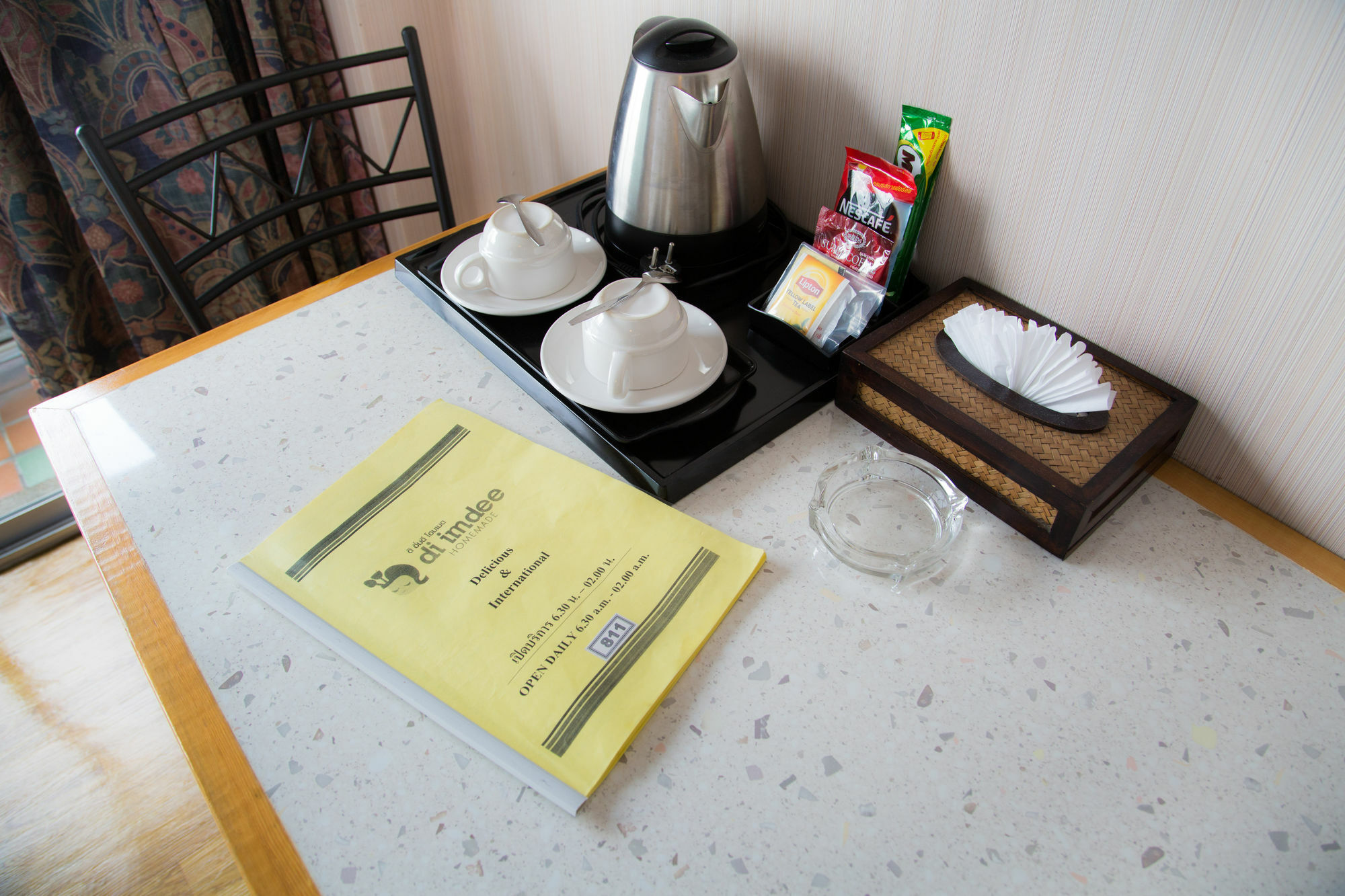 Aparthotel Roseate Ratchada 2*