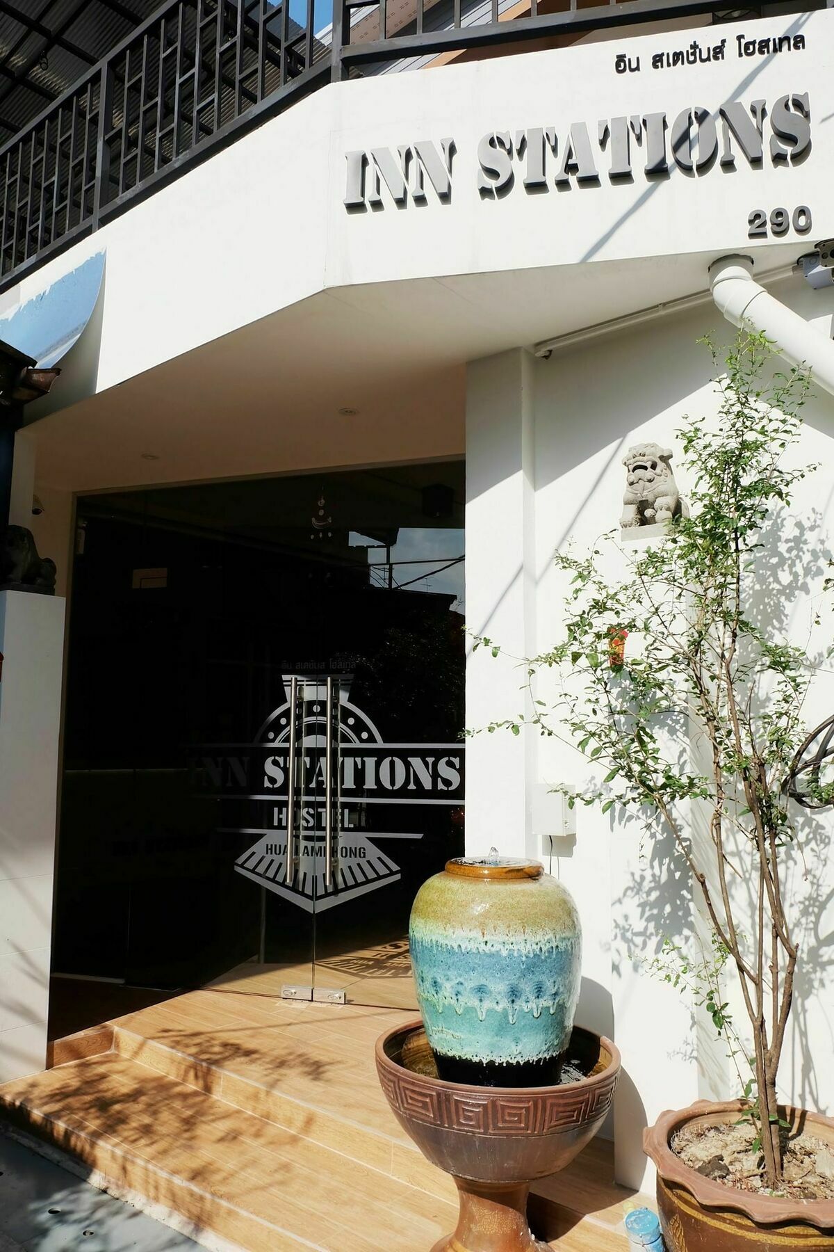 Albergue Stations Banguecoque