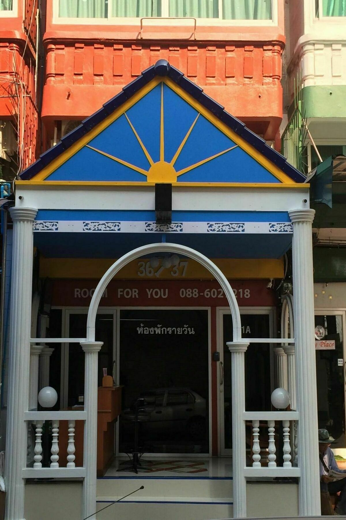 For Rumah tetamu