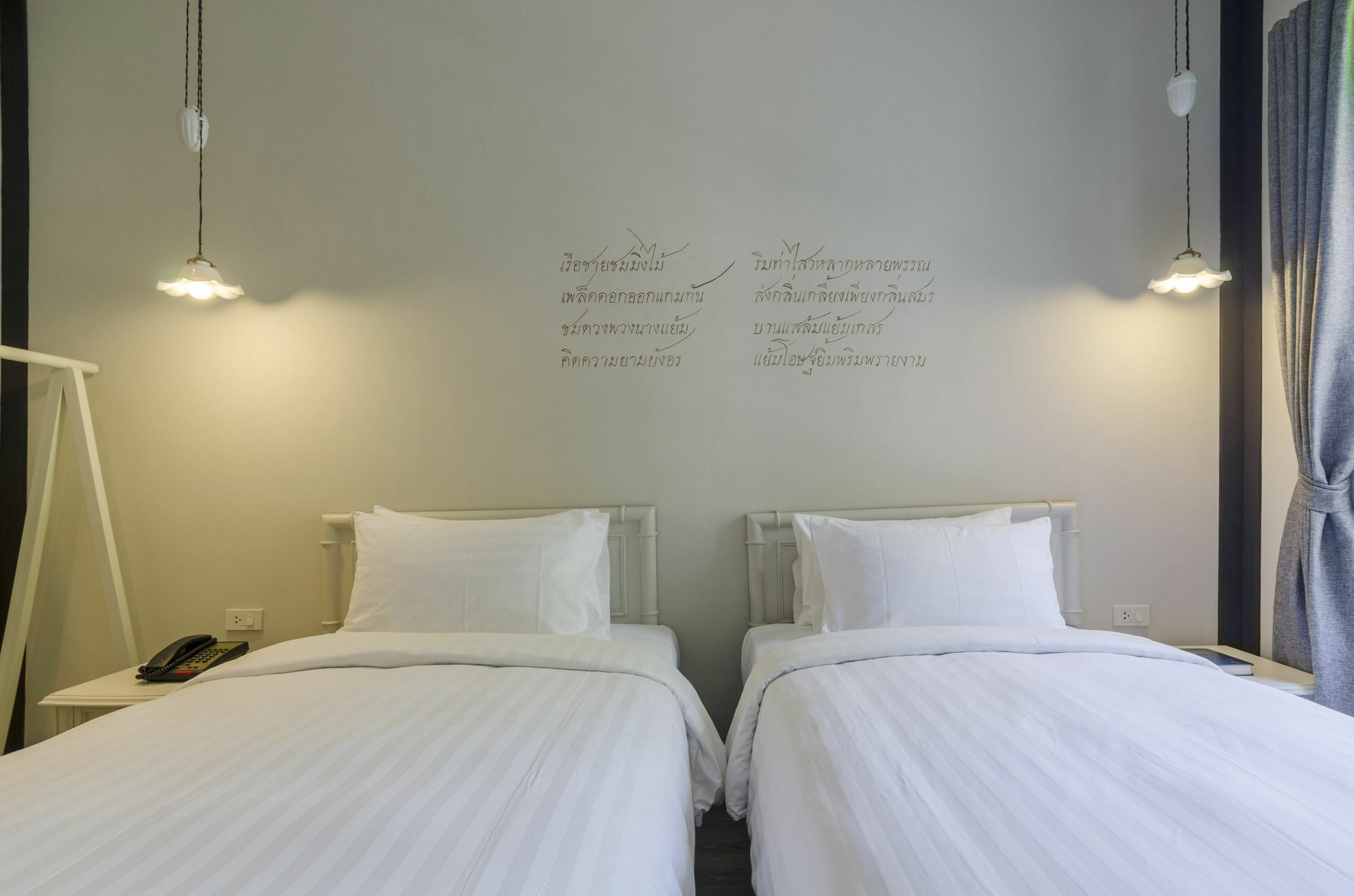 The Raweekanlaya Hotel