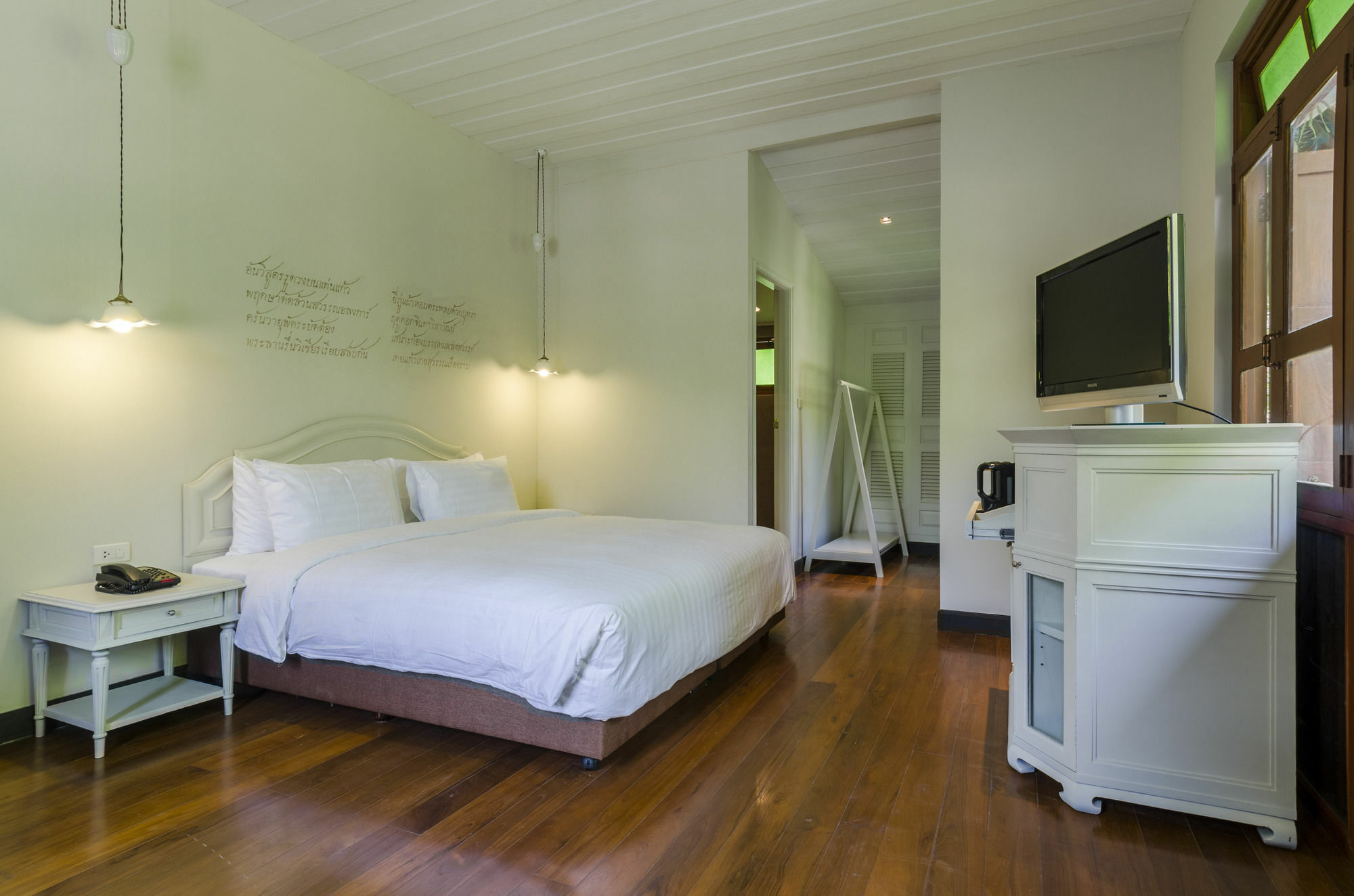 Hotel The Raweekanlaya Bangkok