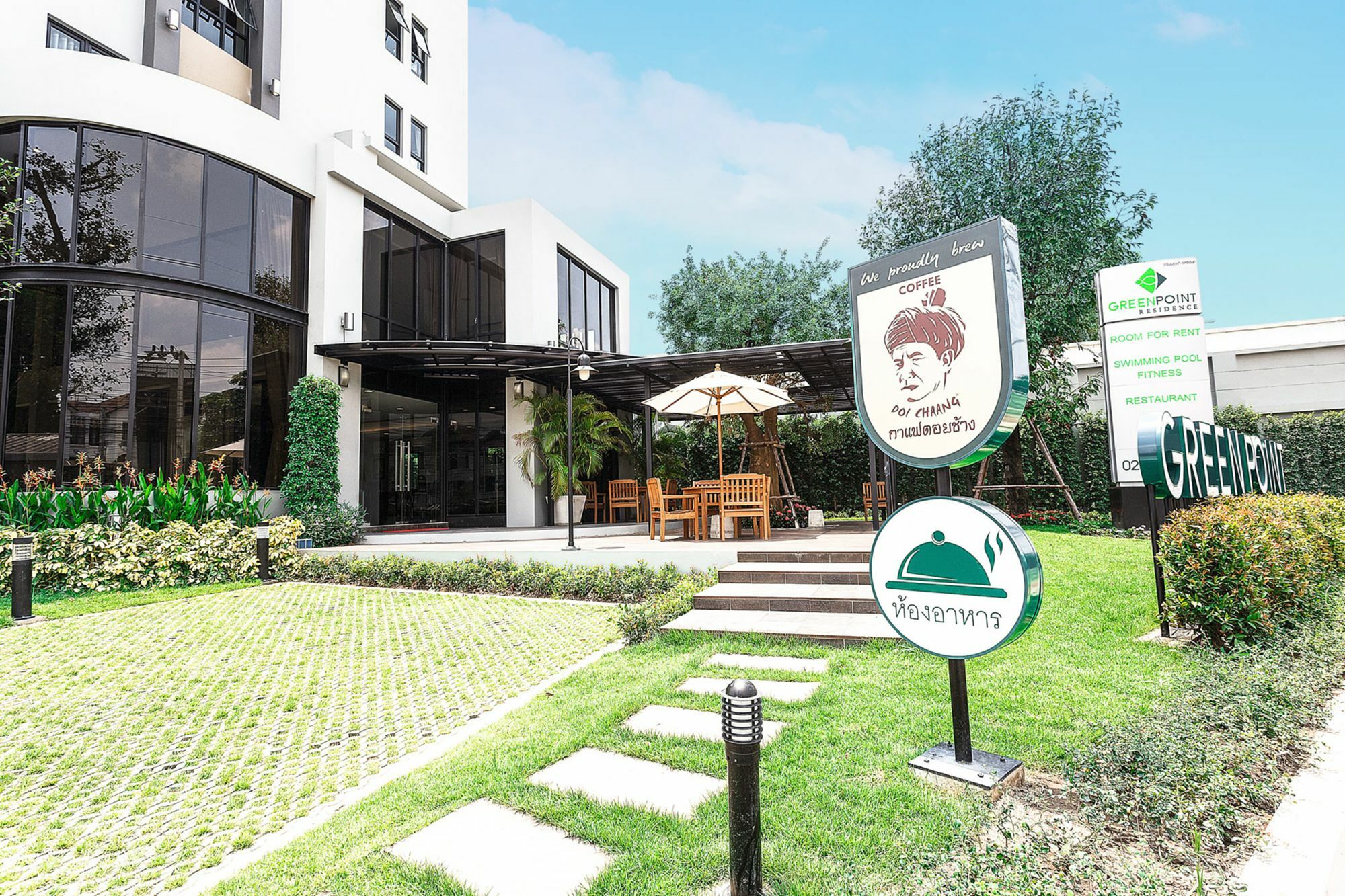Hotel Point Banguecoque