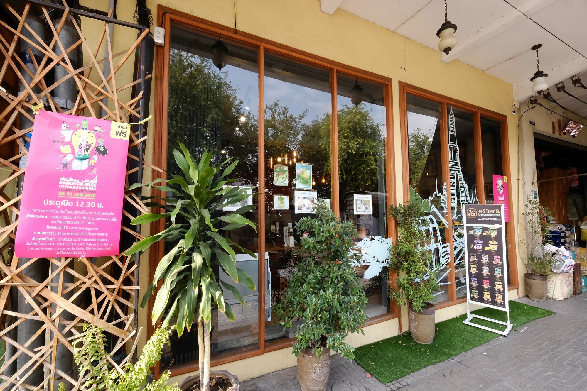 The Royal Thatien Village 2* Bangkok