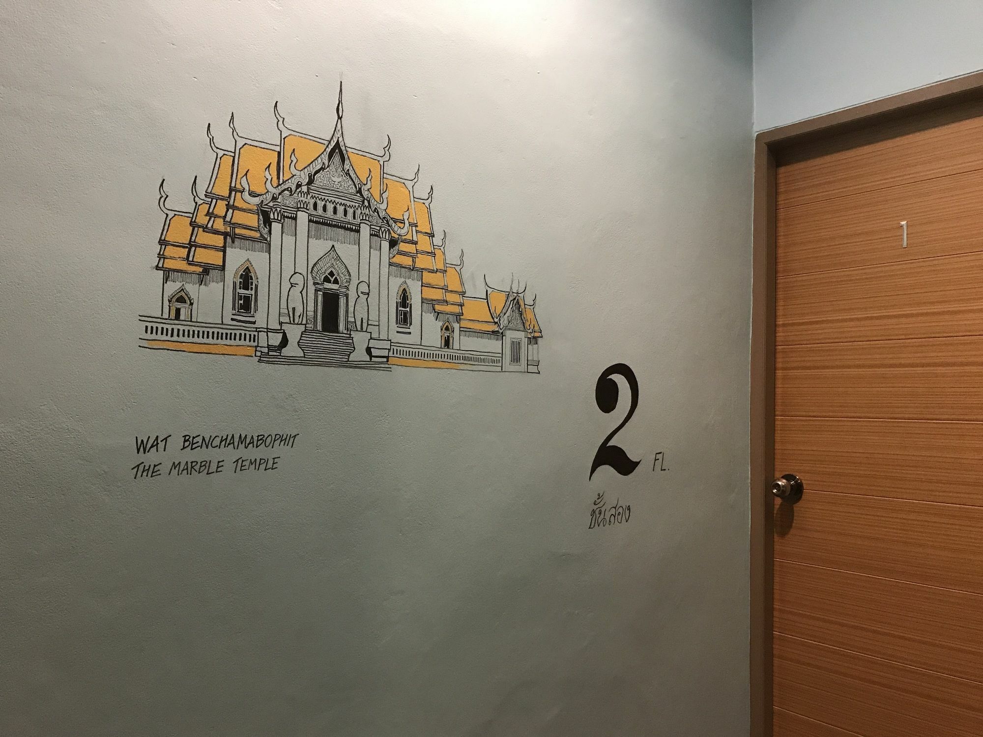 Restiny Hostel Bangkok