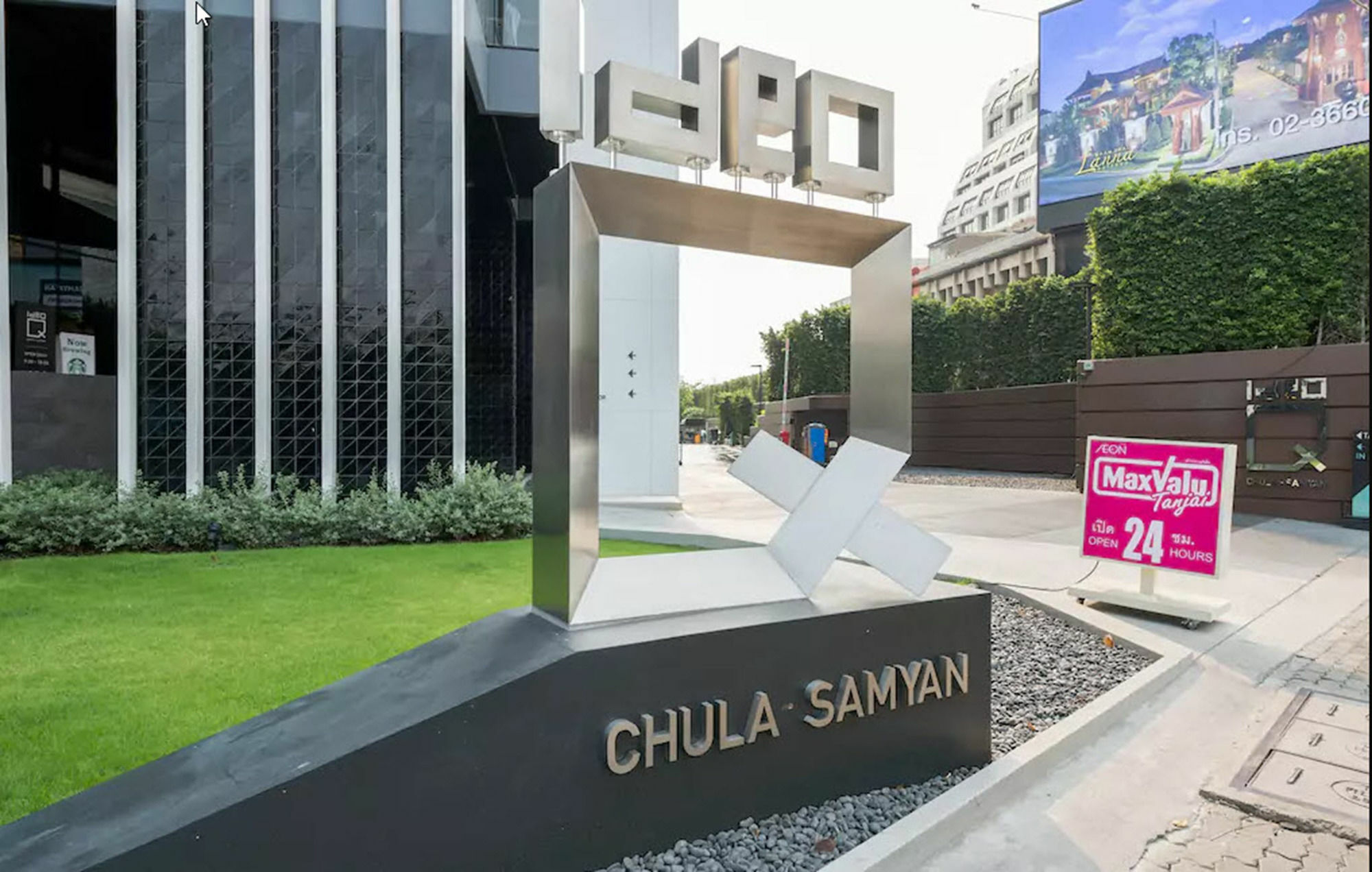 Ideo Q Chula-samyan By Jummie Appartement
