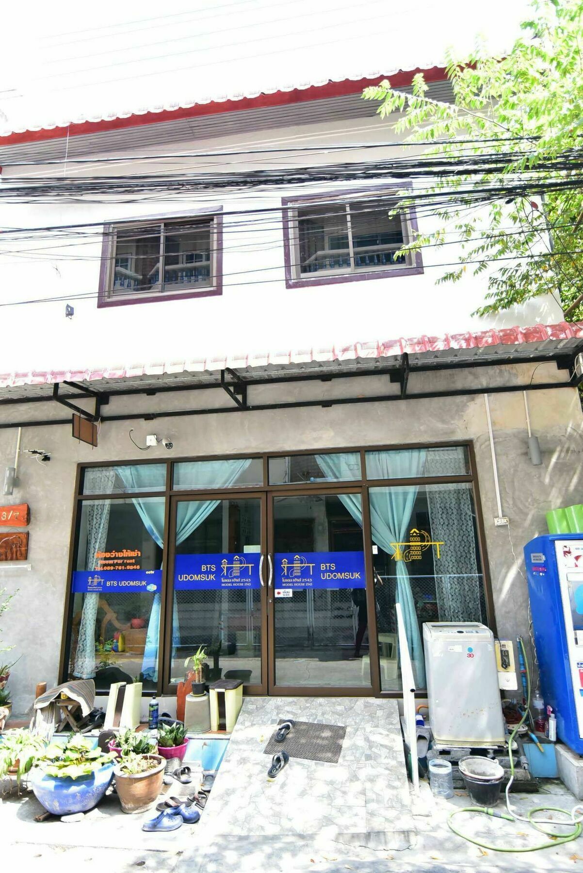 Model House 2543