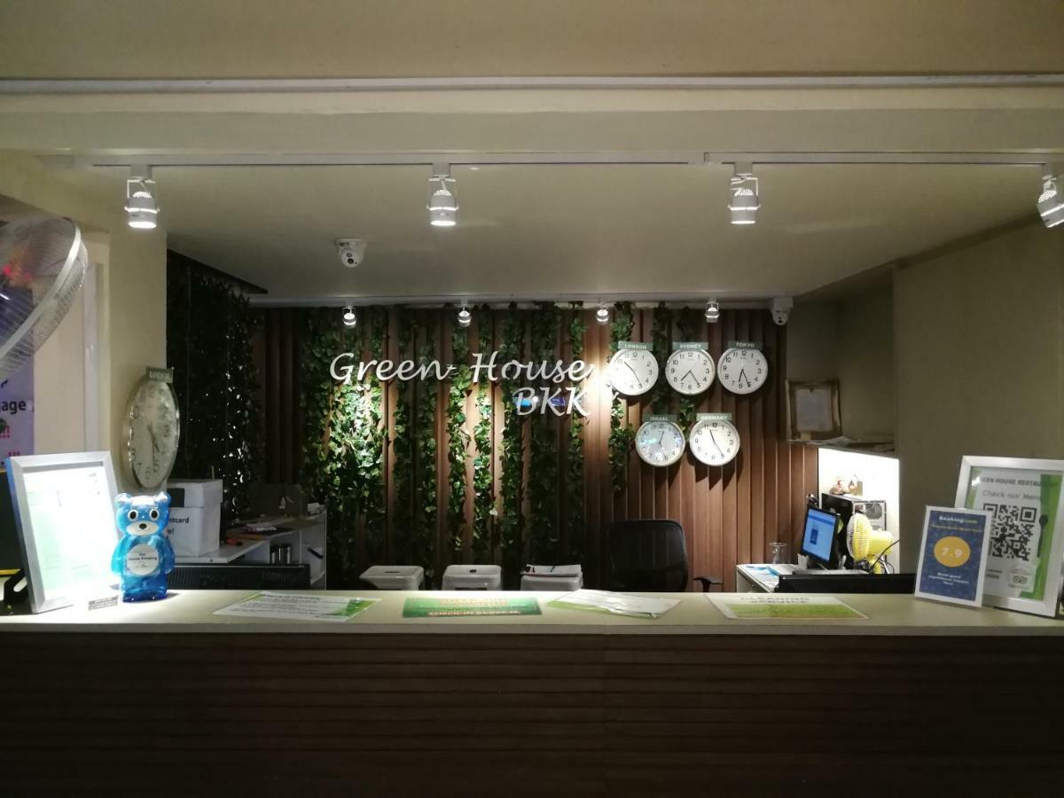 Hotel Khaosan House