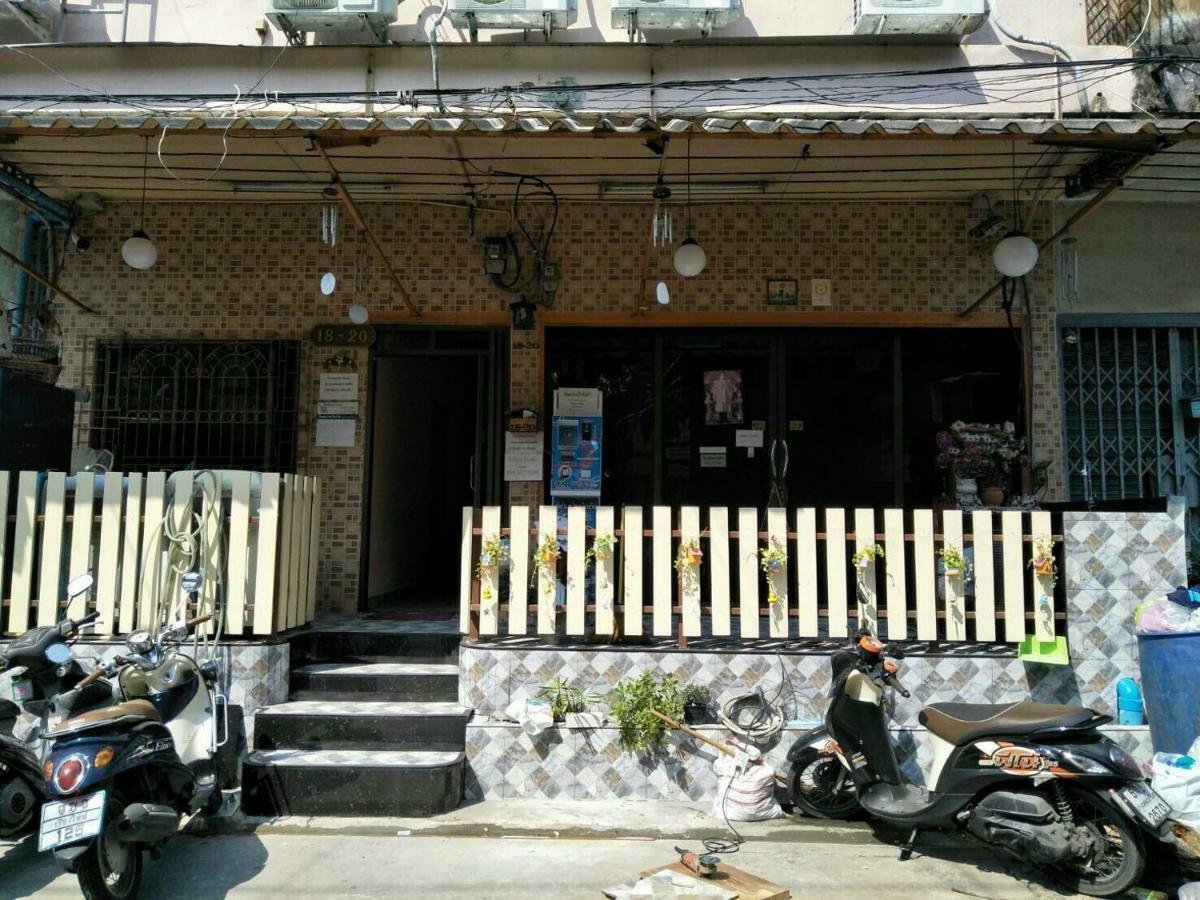 Apartment หอพักมายโฮม *