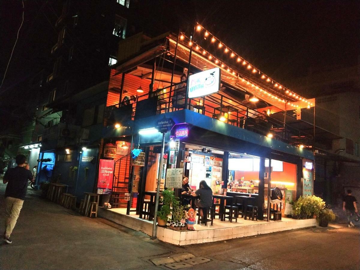 Tia Thai *