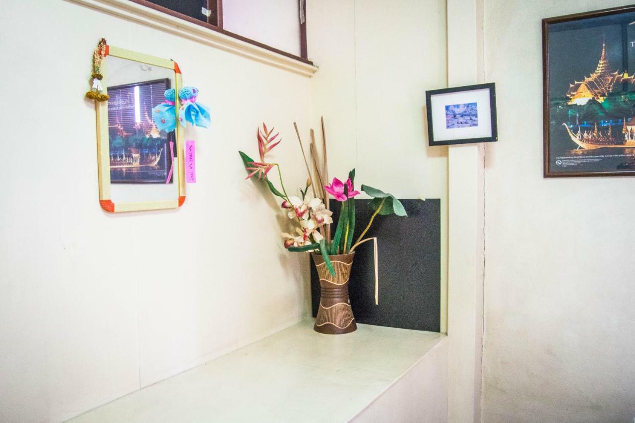 Green Garden Samsen Homestay *