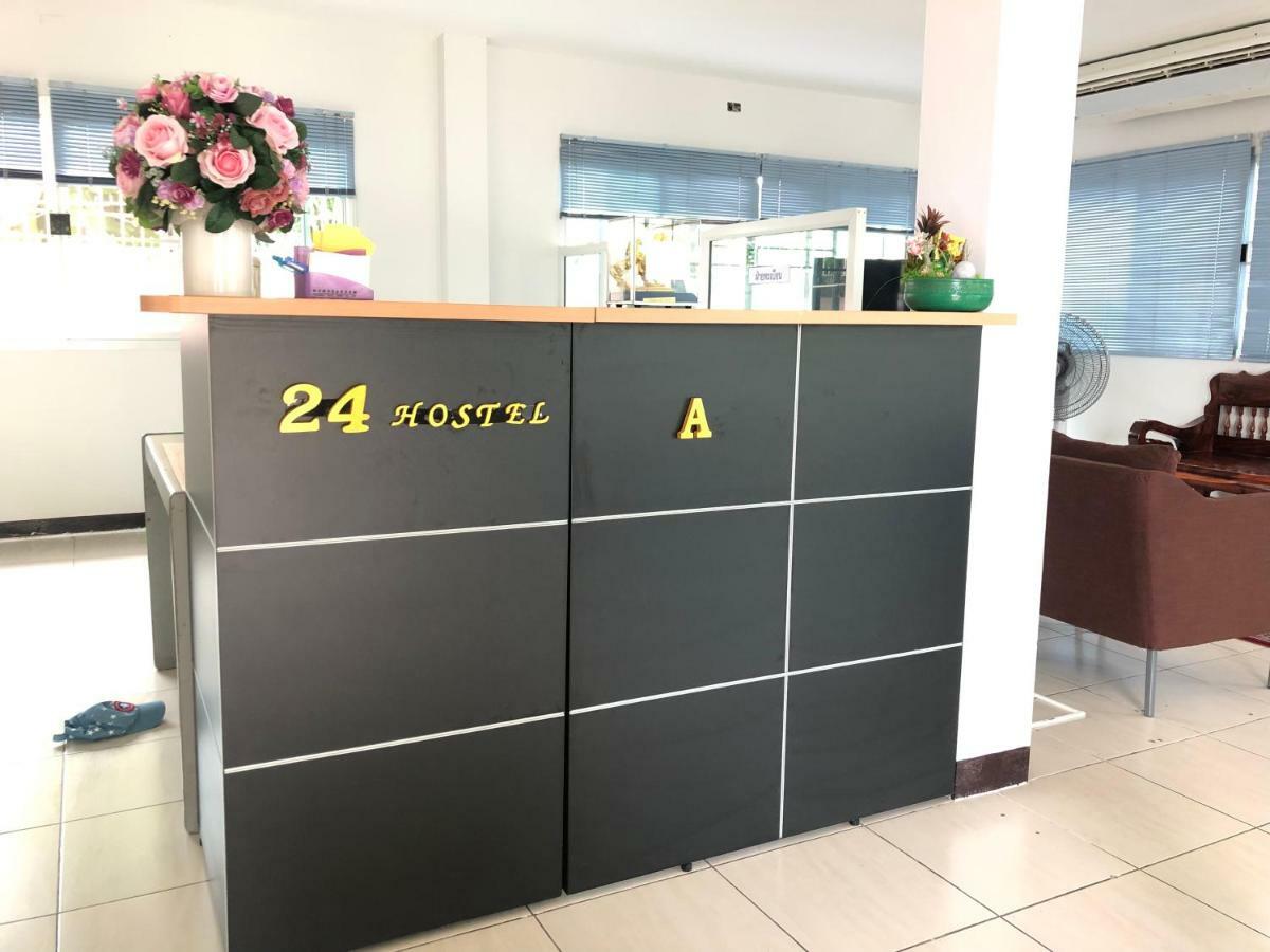 Rumah tetamu 24 Donmuang