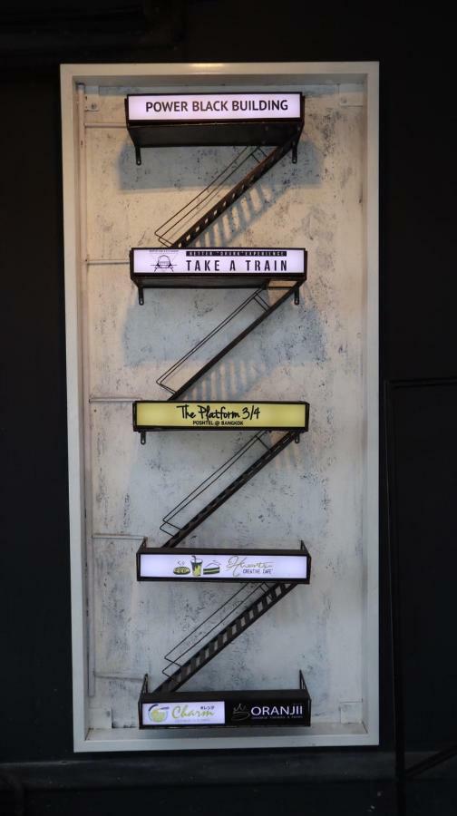 The Platform 3/4 Poshtel Homestay