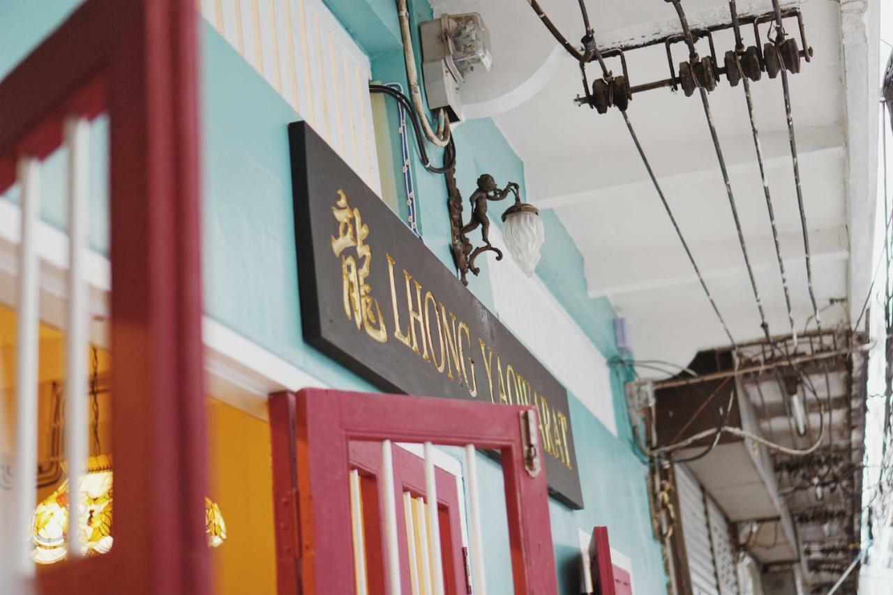 Casa de hóspedes Lhong Yaowarat 3*