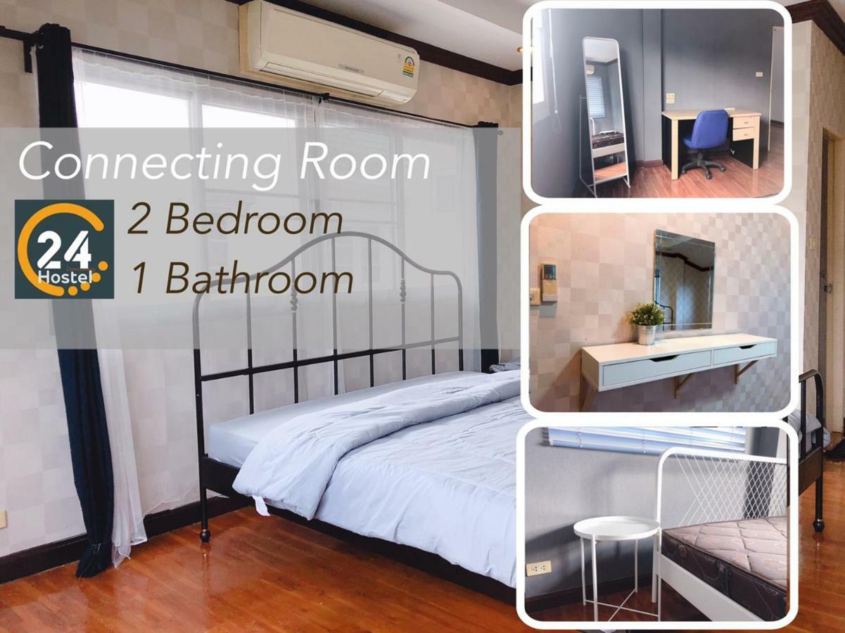 Rumah tetamu 24 Donmuang