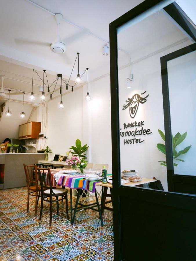 Albergue Sanookdee (adults Only) *