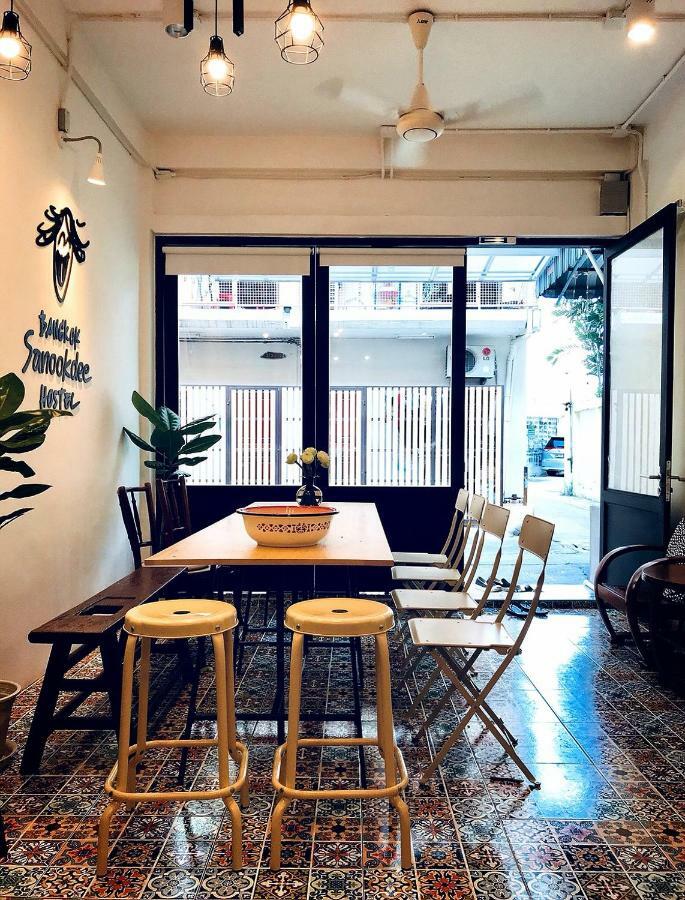 Albergue Sanookdee (adults Only) *