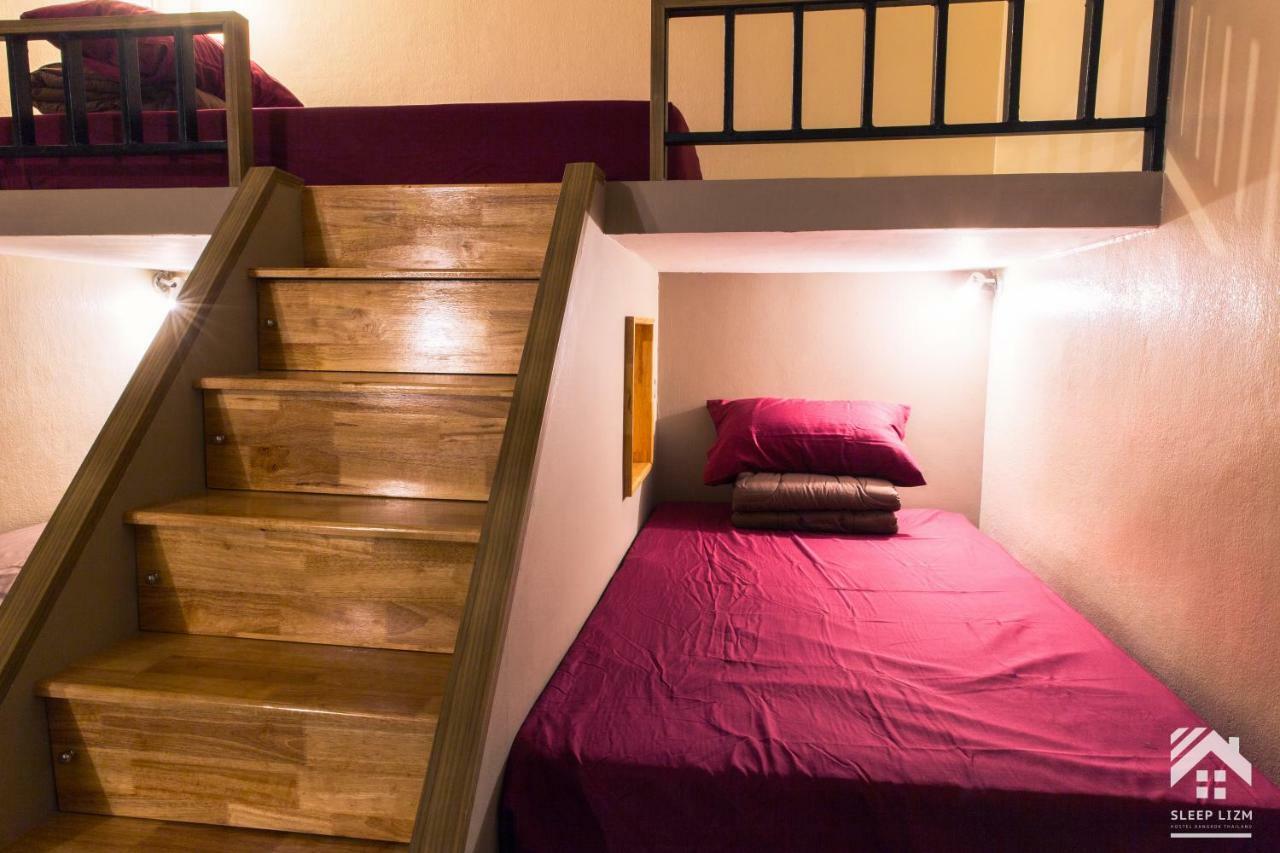 Hostel Sleeplizm (adults Only)