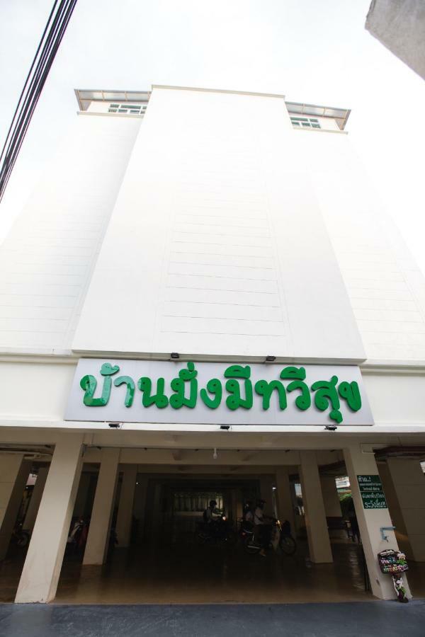 Leilighetshoteller House Of Happiness Bangkok
