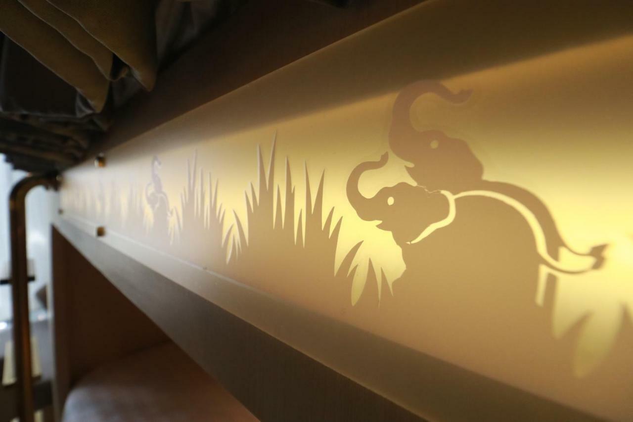 Hostal The Lol Elephant