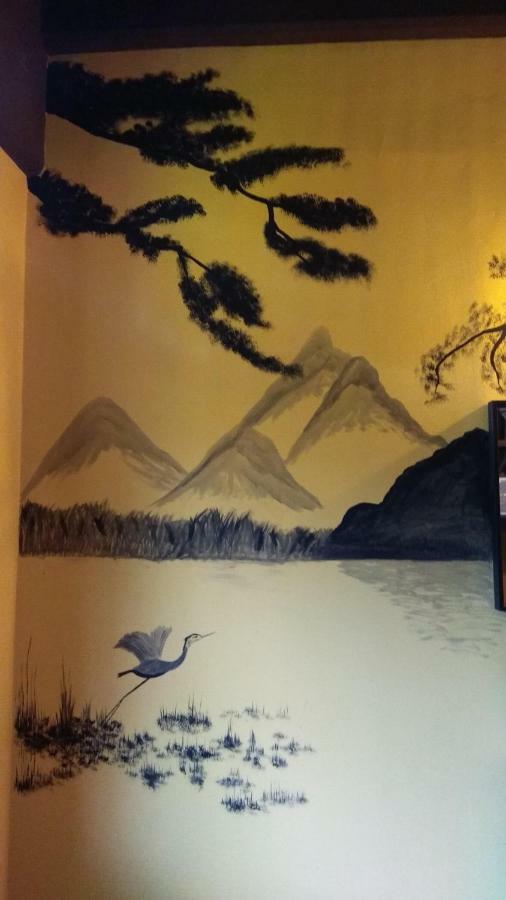 Long Feng Auberge de jeunesse *