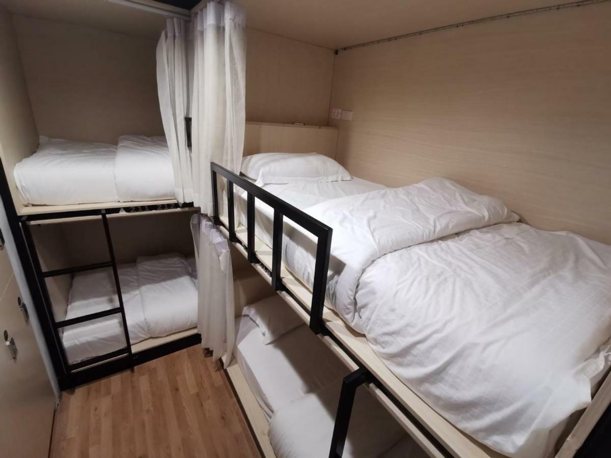 Bed To Vandrerhjem *