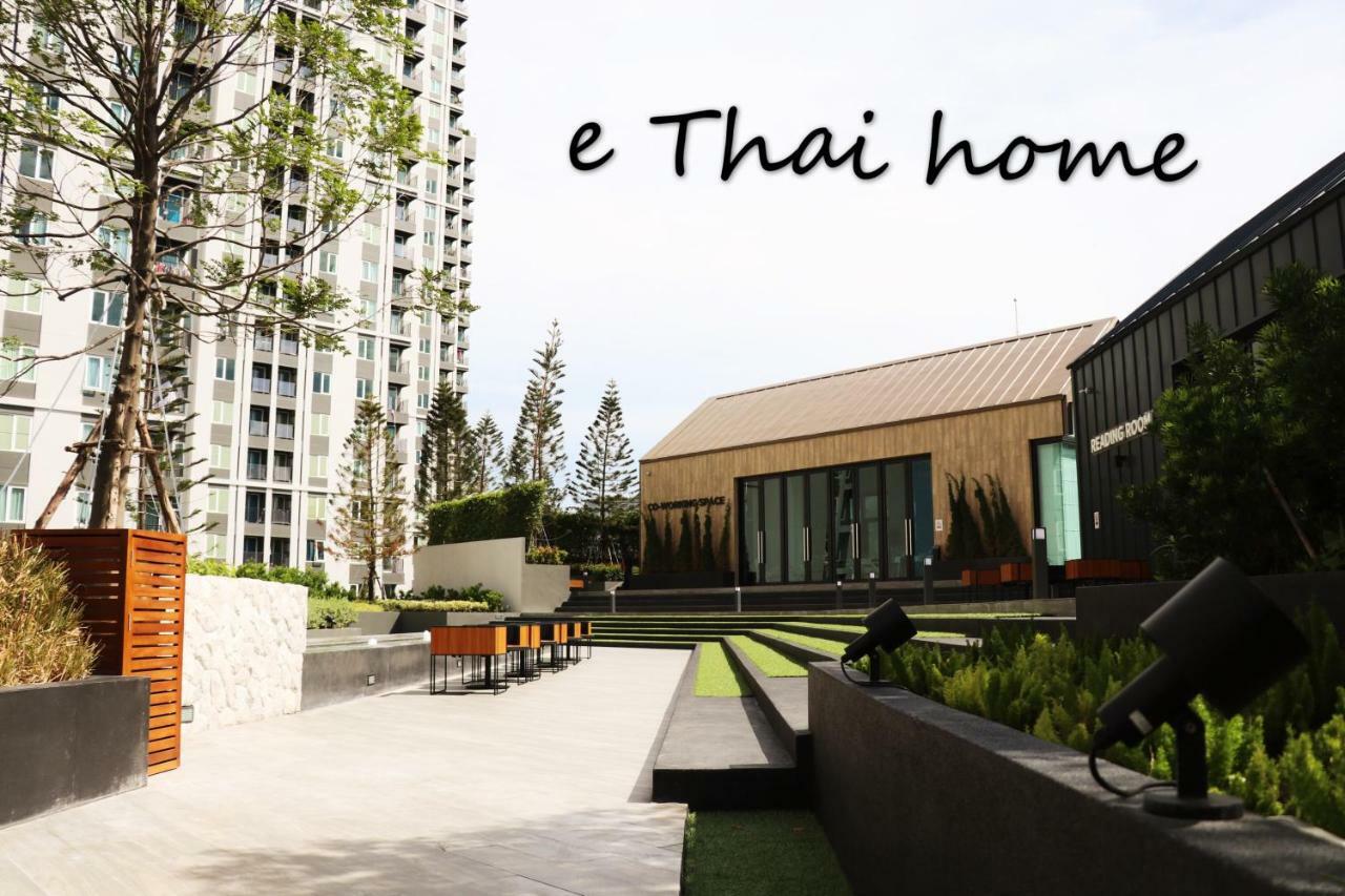 Chapter One Eco Apartment *
