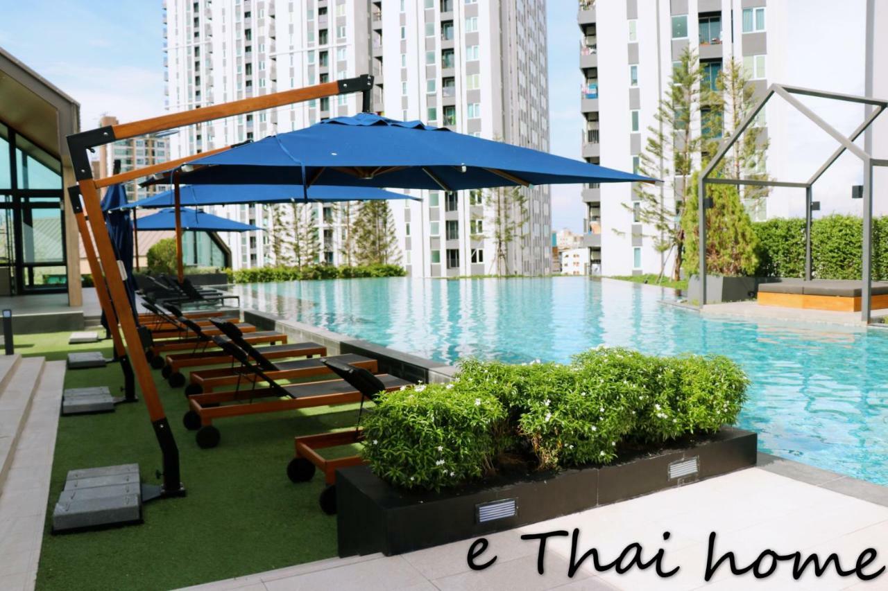 Apartment Chapter One Eco
