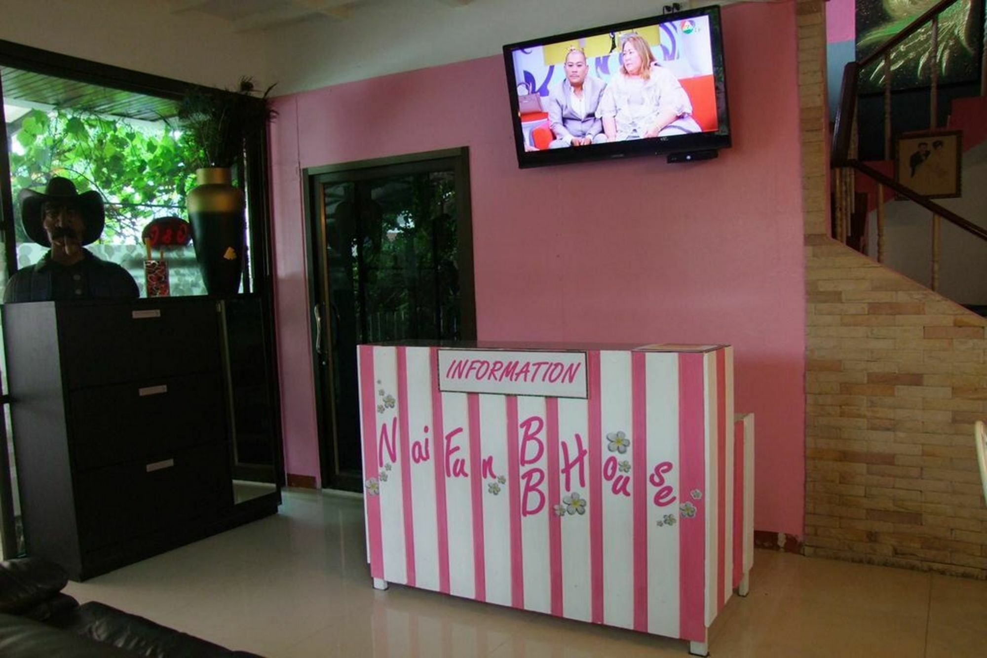 Naifun Bb House Hotel 2*
