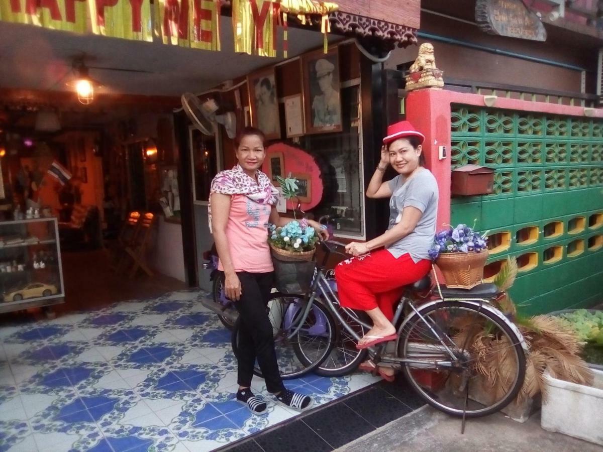 Ban Kru Ae Homehostel *
