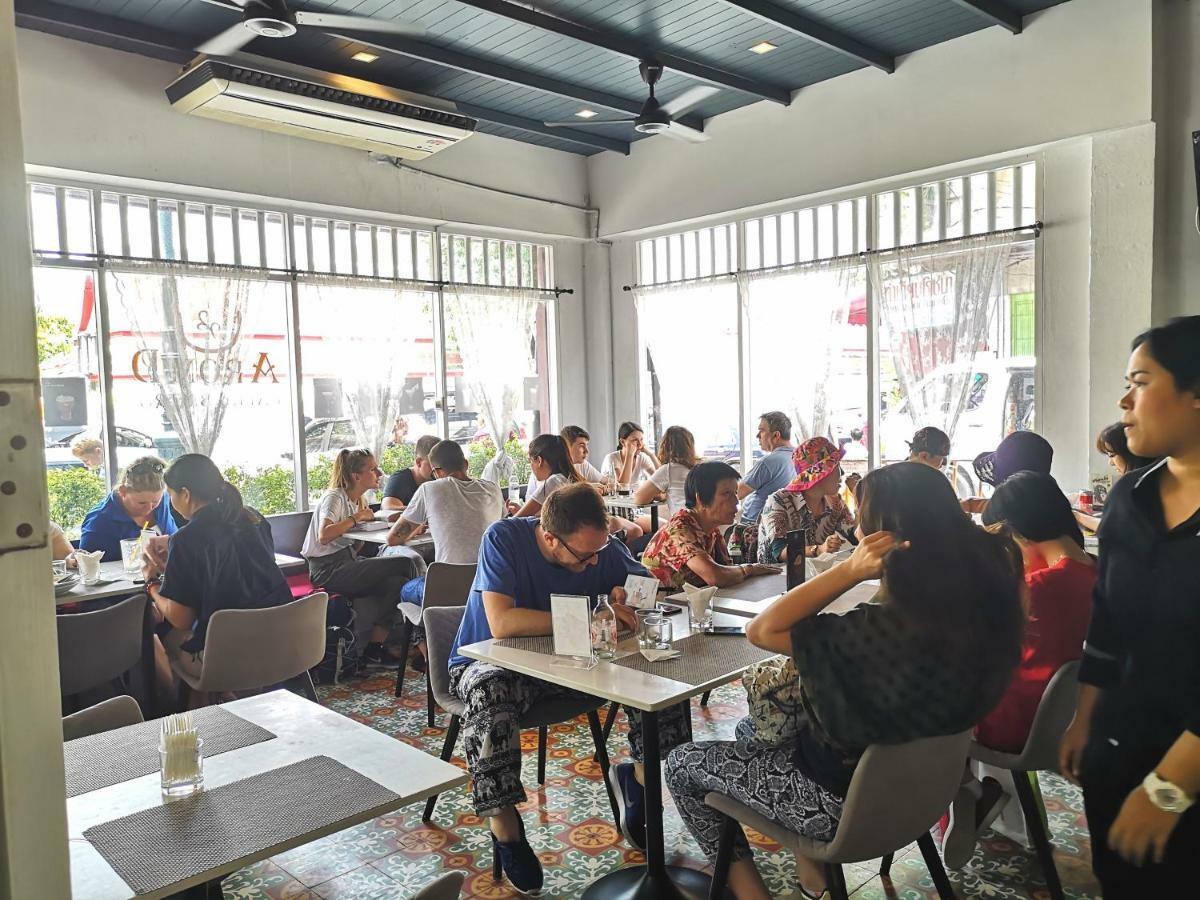 Arom D Nhà trọ *