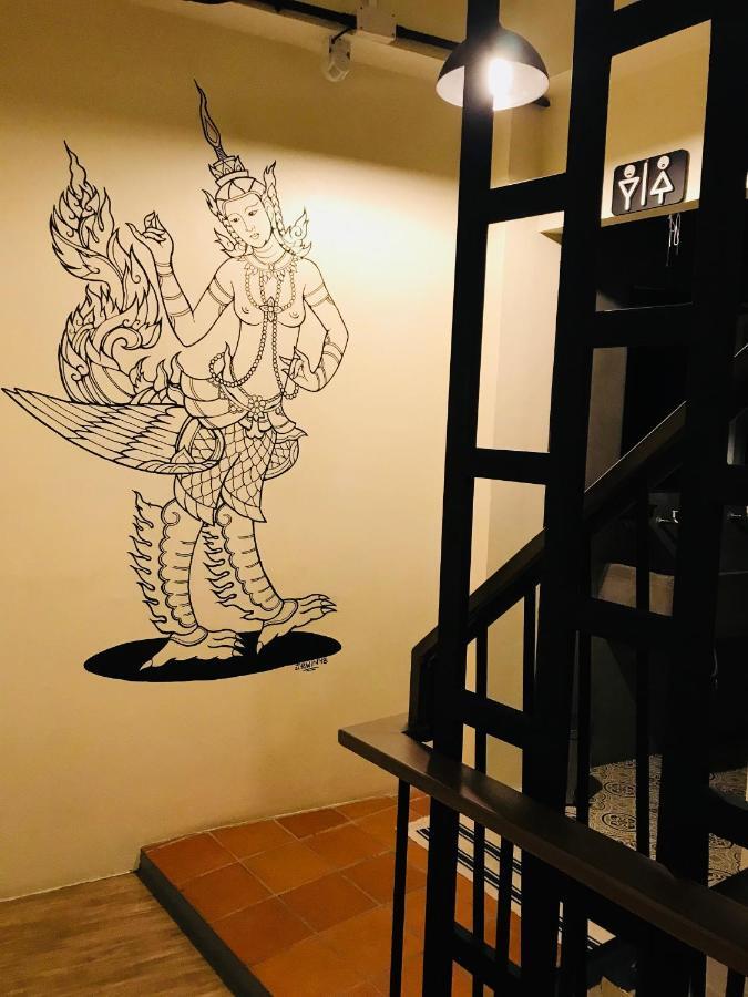 Arun Old Town Hostel *