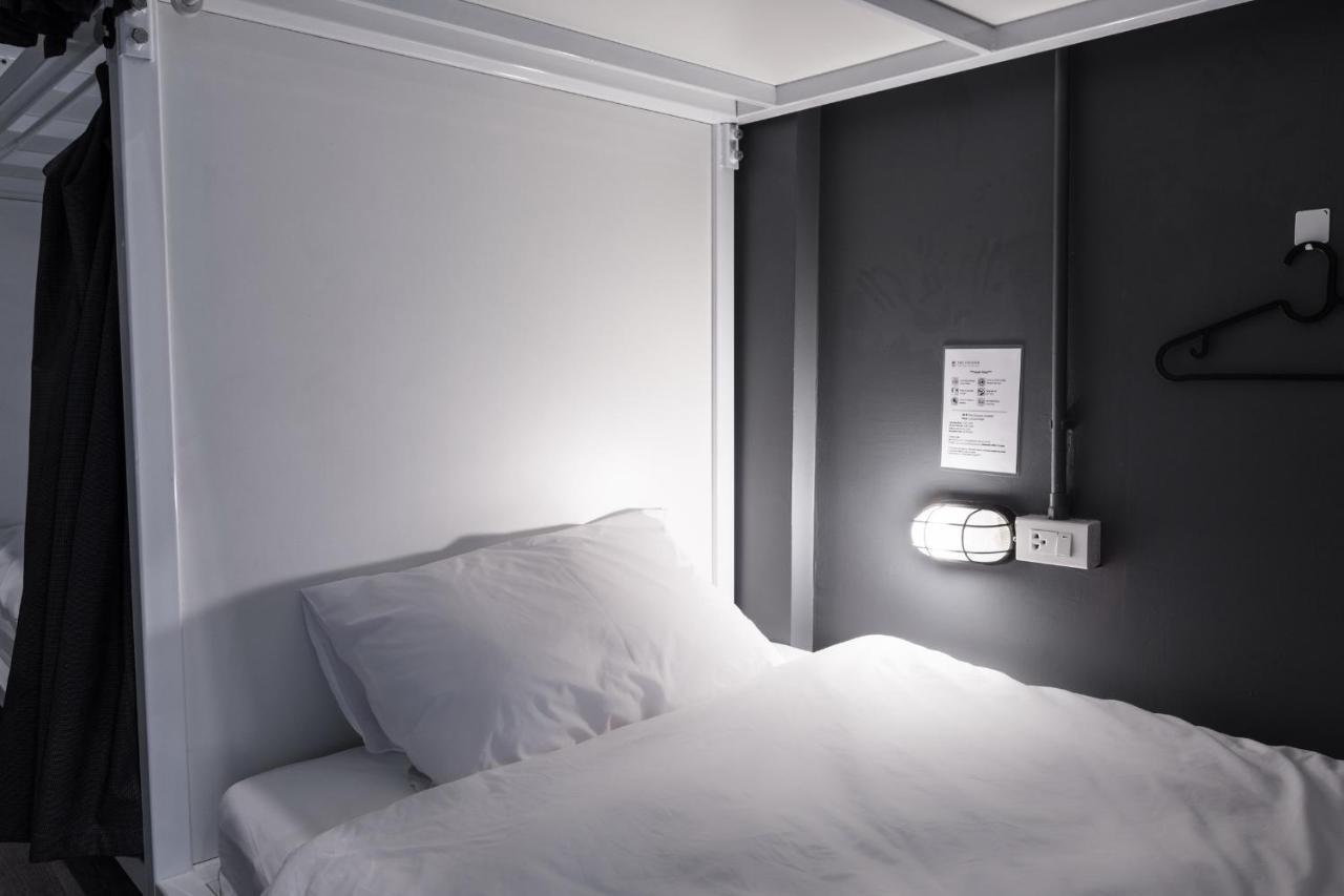 The Cocoon Vandrerhjem *