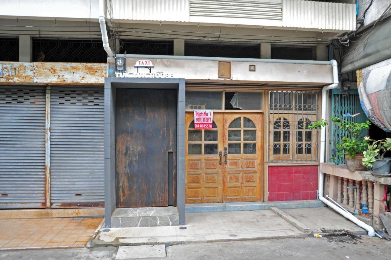Guest house Tuk Tuk House