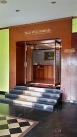 Guest house Max-one House