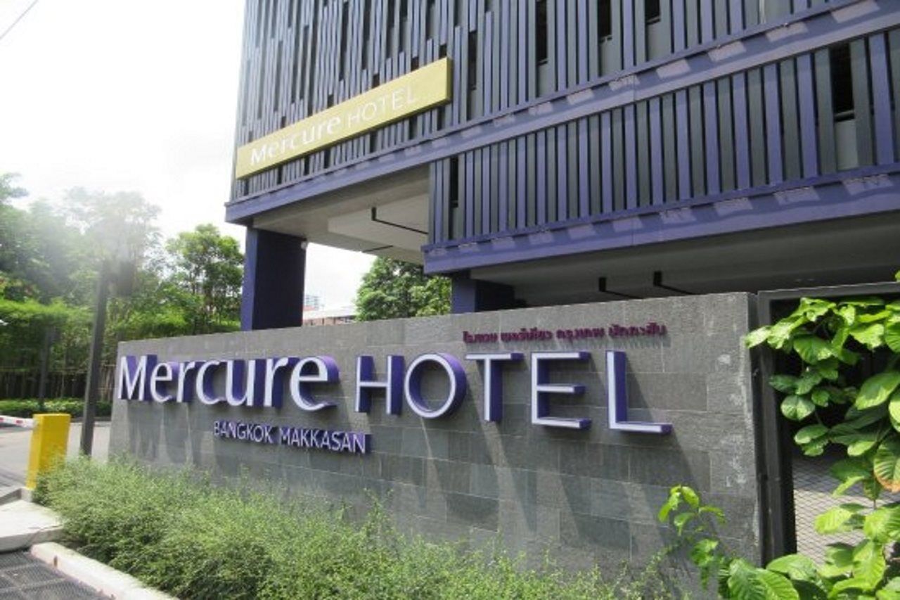 Mercure Makkasan Hotel 4*